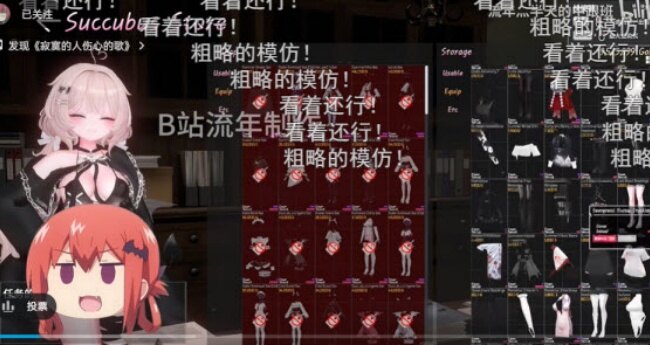 见习魅魔莉莉娅汉化直装版