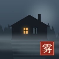 雾湖旧宅游戏安卓官方版