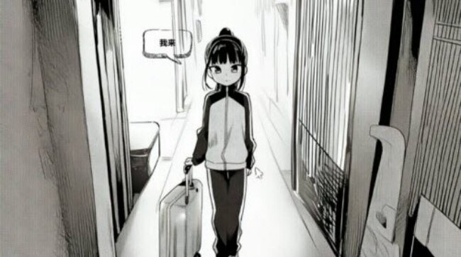 小登同居生活游戏下载汉化版 小登同居生活游戏下载汉化版