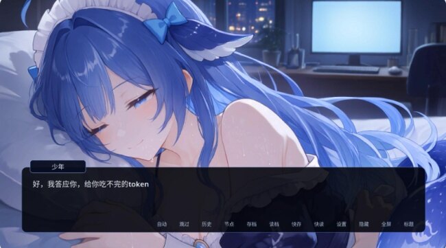 蓝色大肥鱼手机版下载 蓝色大肥鱼手机版下载