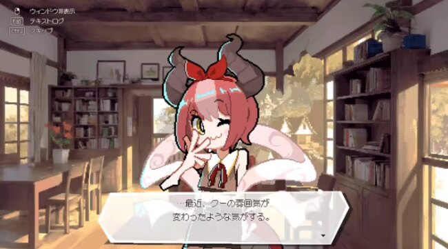 小龙娘DRAPLINE手机版下载 小龙娘DRAPLINE手机版下载