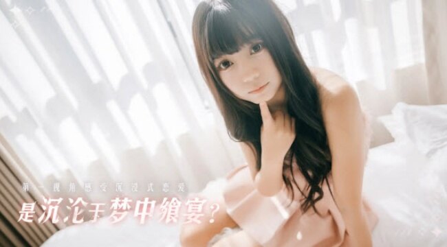 莫比乌斯之恋游戏下载手机版 莫比乌斯之恋游戏下载手机版