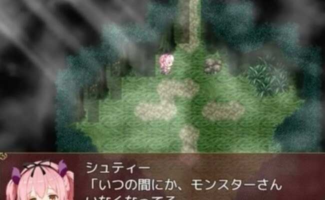 魅魔rem安卓移植版 魅魔rem安卓移植版