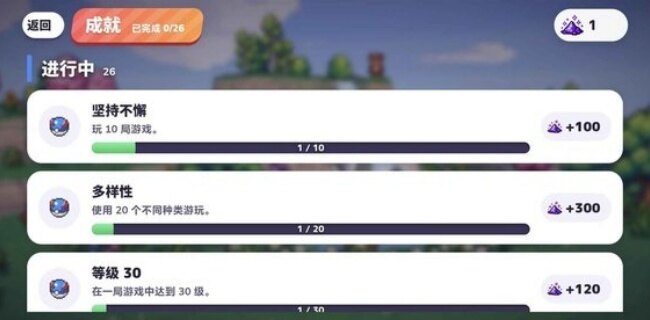 PokéBonk游戏安卓官方版 PokéBonk游戏安卓官方版