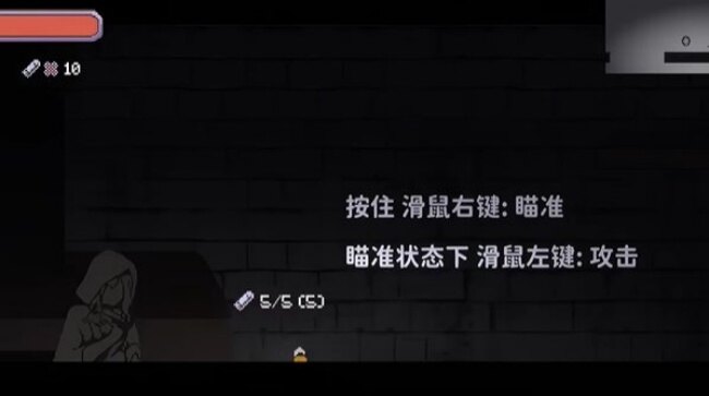 新人修女蕾蒂希雅安卓直装版