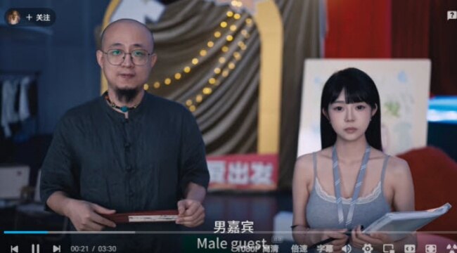 只有我一个男嘉宾游戏手机版