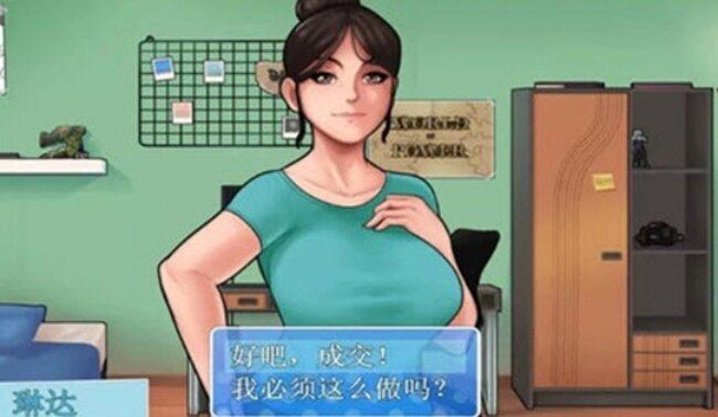 housechores姐姐游戏手机版下载