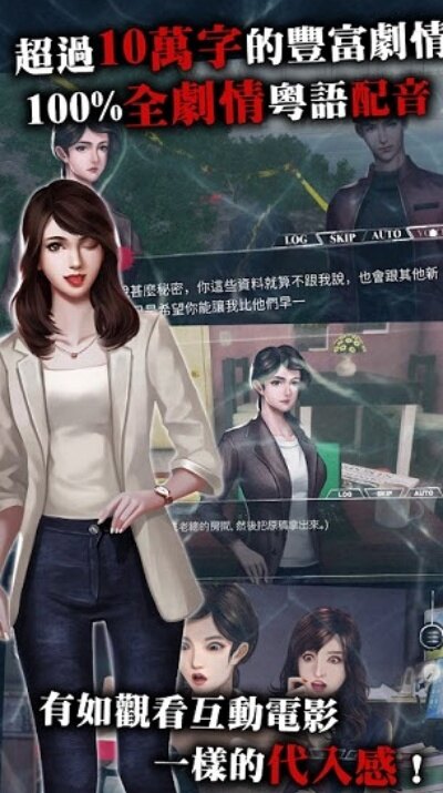 雨夜屠夫游戏无限钥匙版