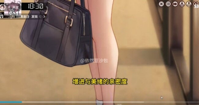 两人生活汉化版游戏下载入口