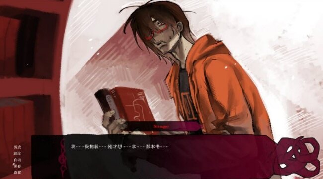腐臭味春天游戏安卓移植版