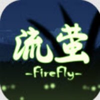 流萤触摸手游免费下载安装