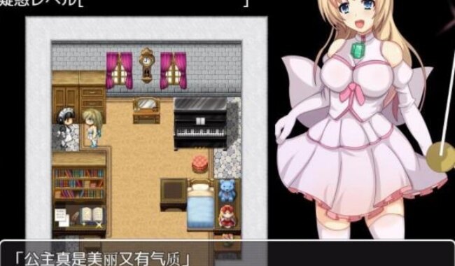 修女赛琳奋斗记破解版