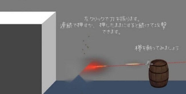 薇薇与魔法之岛巴比伦移植版 薇薇与魔法之岛巴比伦移植版