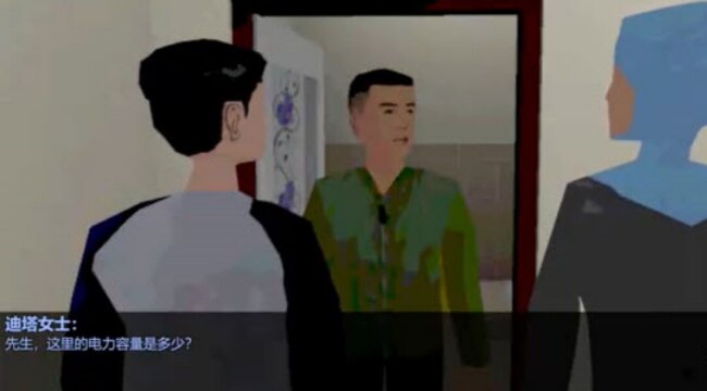 皮卡布家下载手机版