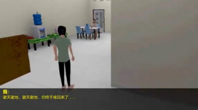 皮卡布家下载手机版