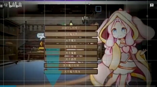 昨天的魔女今天的梦游戏手机版